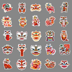 Chinese Style Cute Lion Dance Stickers