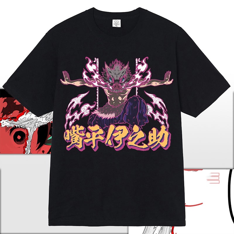 Hashibira Inosuke T-shirt