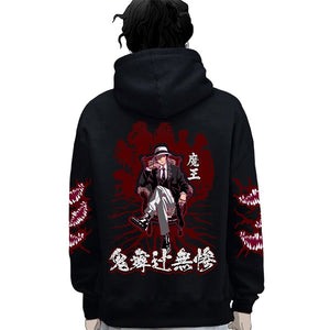 Muzan Kibutsuji Hoodie