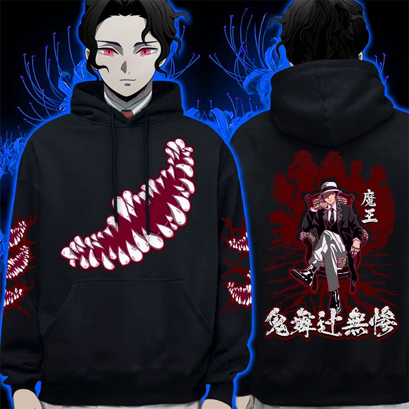 Muzan Kibutsuji Hoodie