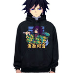 Tomioka Giyu Hoodie