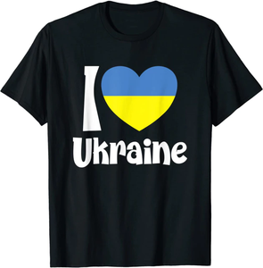 Ukraine T-Shirt I Stand With Ukraine T-Shirt