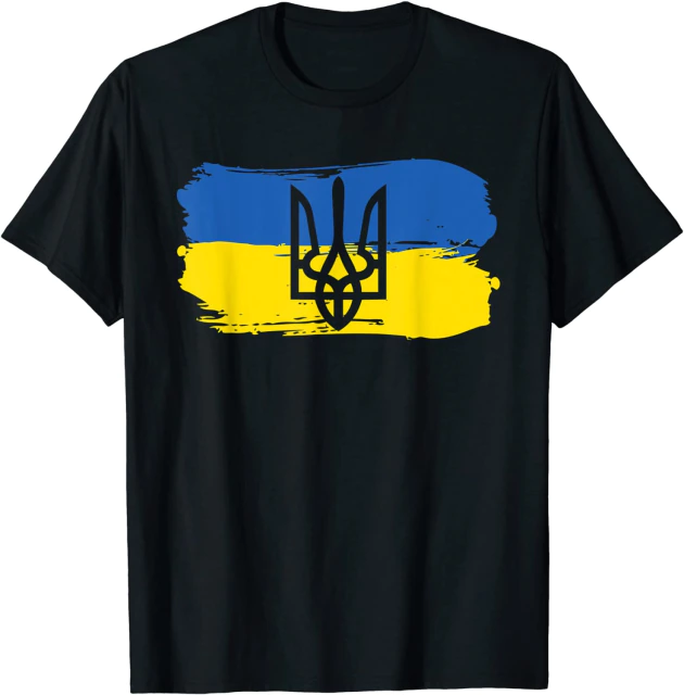 Ukraine T-Shirt I Stand With Ukraine T-Shirt