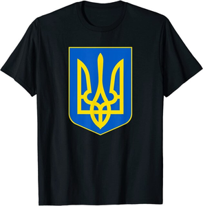 Ukraine T-Shirt I Stand With Ukraine T-Shirt