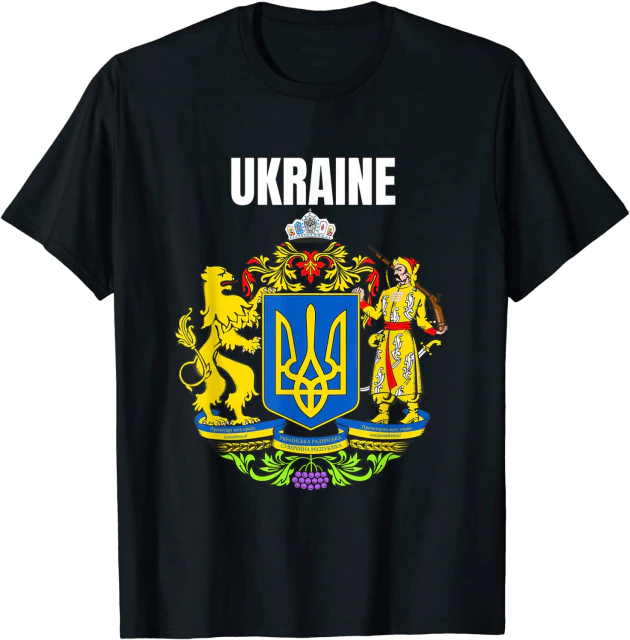 Ukraine T-Shirt I Stand With Ukraine T-Shirt