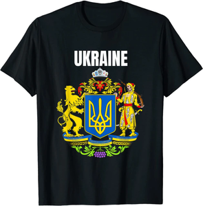 Ukraine T-Shirt I Stand With Ukraine T-Shirt