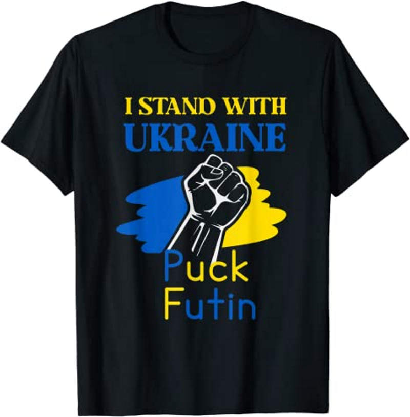 Ukraine T-Shirt I Stand With Ukraine T-Shirt