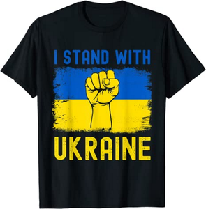 Ukraine T-Shirt I Stand With Ukraine T-Shirt