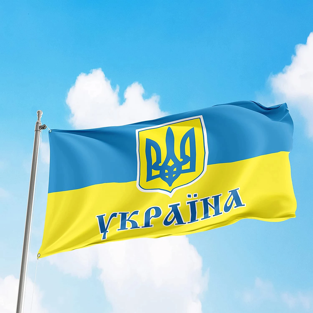 Ukraine Flag I Stand With Ukraine Flag