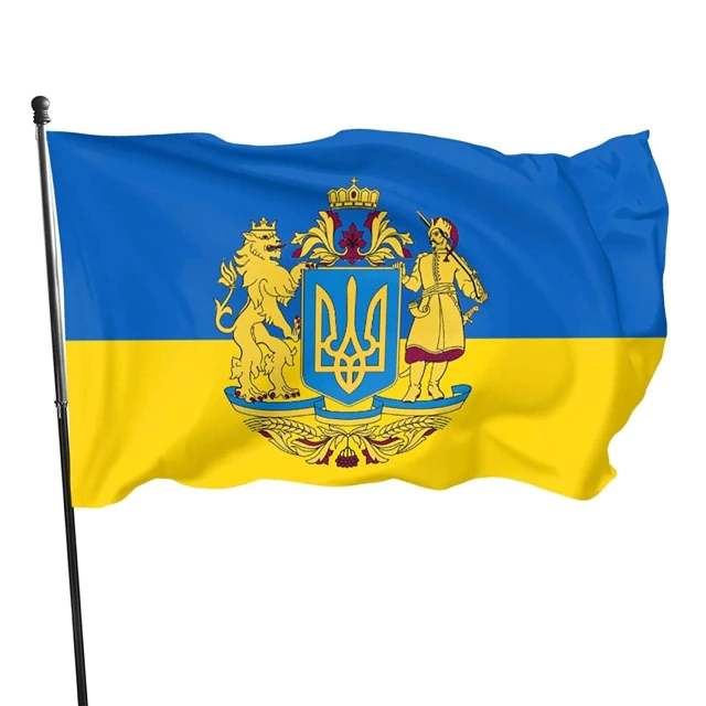 Ukraine Flag I Stand With Ukraine Flag