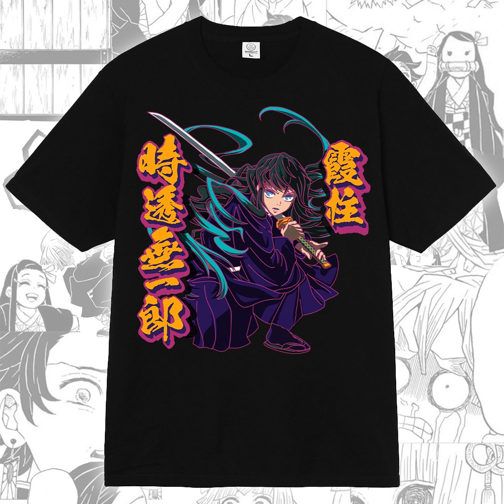 Muichiro Tokito Demon Slayer T-shirt