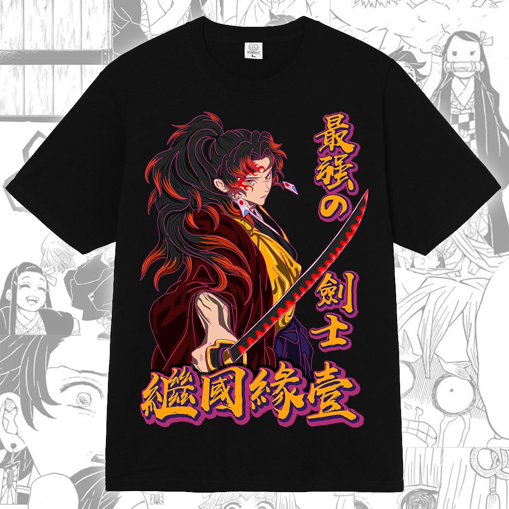 Yoriichi Demon Slayer Kimetsu no Yaiba T-shirt