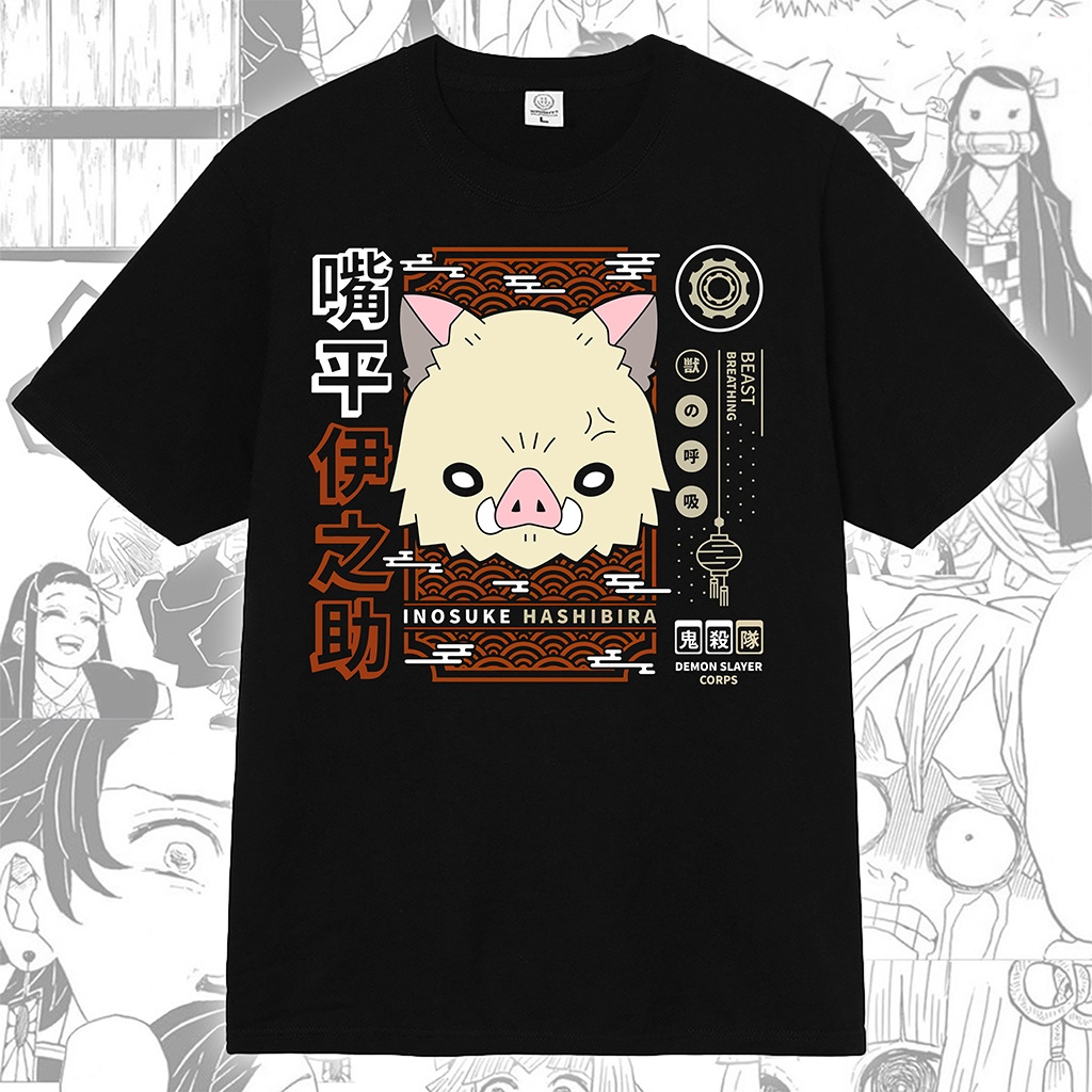 Inosuke Demon Slayer Anime Manga T-shirt