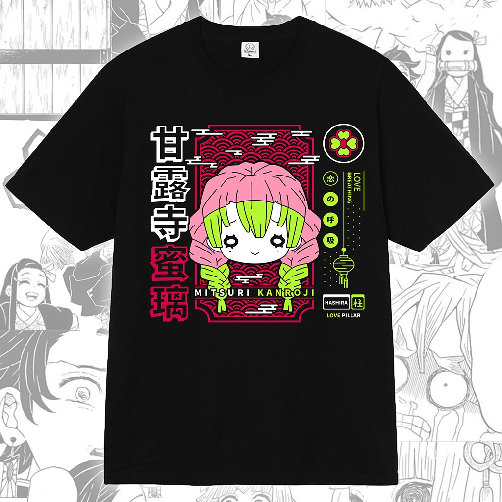 Mitsuri Kanroji Demon Slayer Anime Manga T-shirt