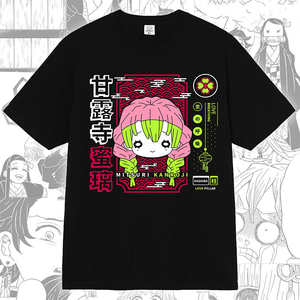 Mitsuri Kanroji Demon Slayer Anime Manga T-shirt