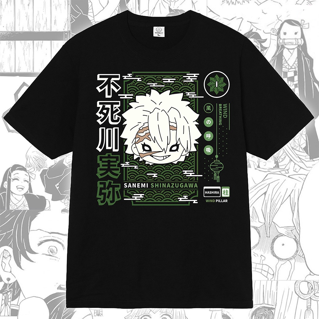 Sanemi Demon Slayer Anime Manga T-shirt