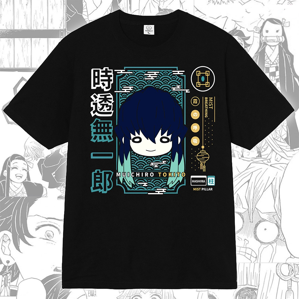 Muichiro Tokito Demon Slayer Anime Manga T-shirt