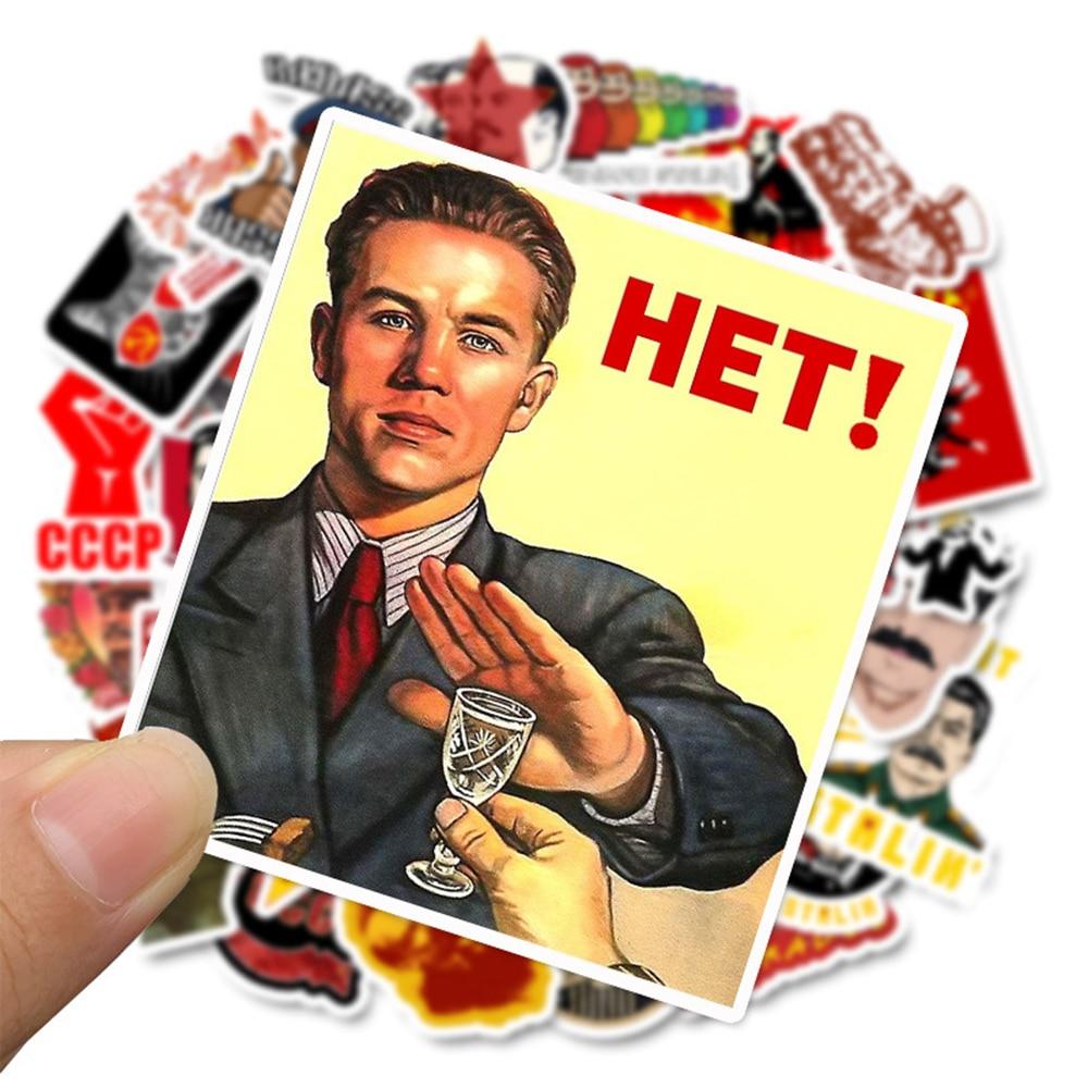 USSR CCCP Stickers