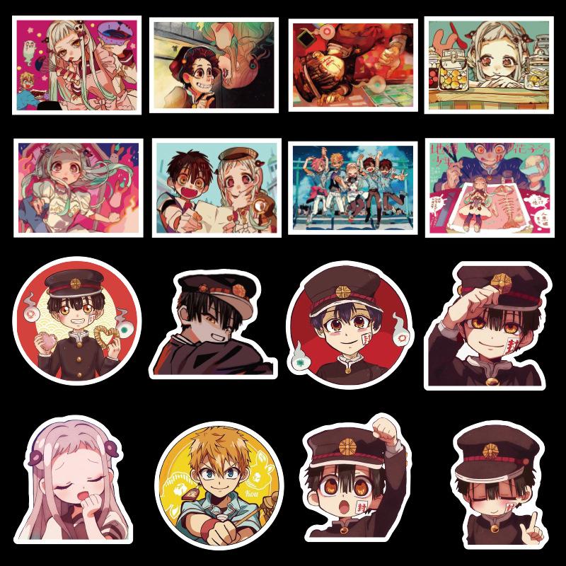 Chi Baku Shounen Hanako Kun Stickers