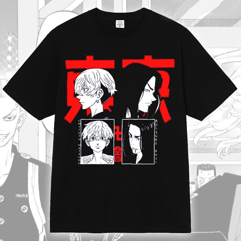 Tokyo Revengers Chifuyu Baji Anime Manga T-shirt