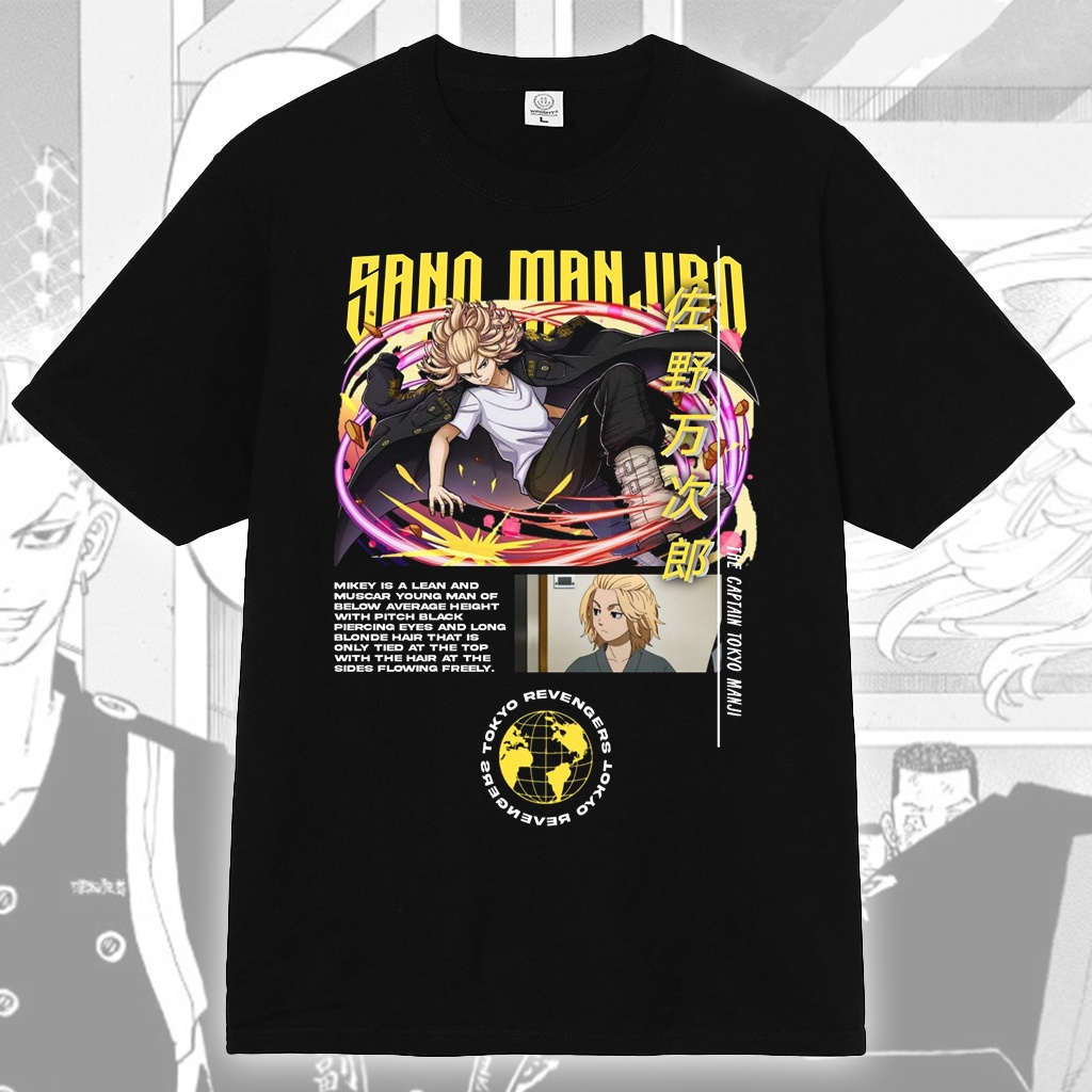 Mikey Sano Manjiro Tokyo Revengers Manga Anime T-shirt