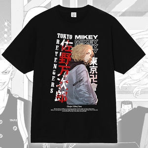 Mikey Sano Manjiro Tokyo Revengers Manga Anime T-shirt