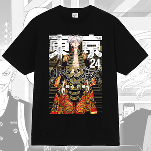 Mikey Sano Manjiro Tokyo Revengers Manga Anime T-shirt