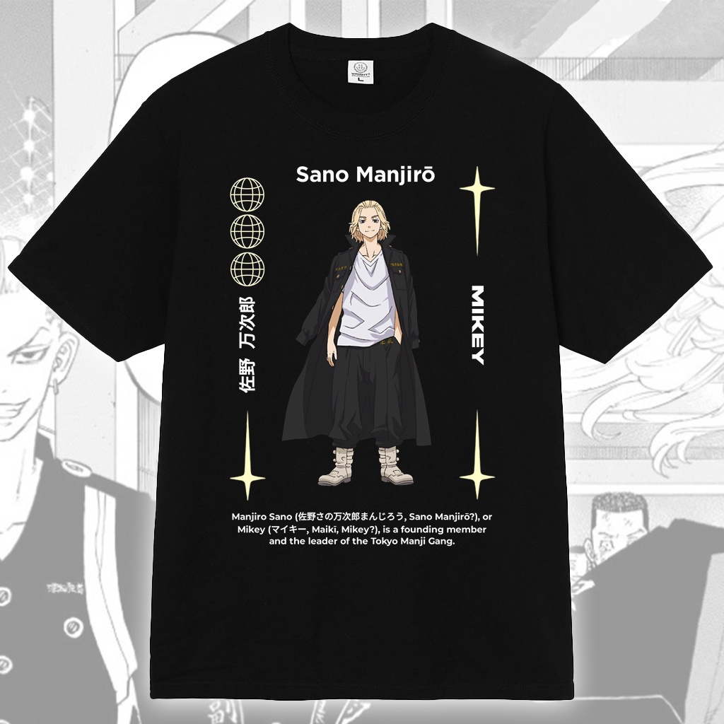 Mikey Sano Manjiro Tokyo Revengers Manga Anime T-shirt