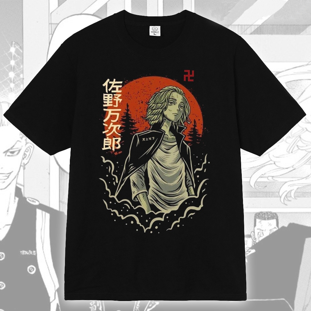 Mikey Sano Manjiro Tokyo Revengers Manga Anime T-shirt