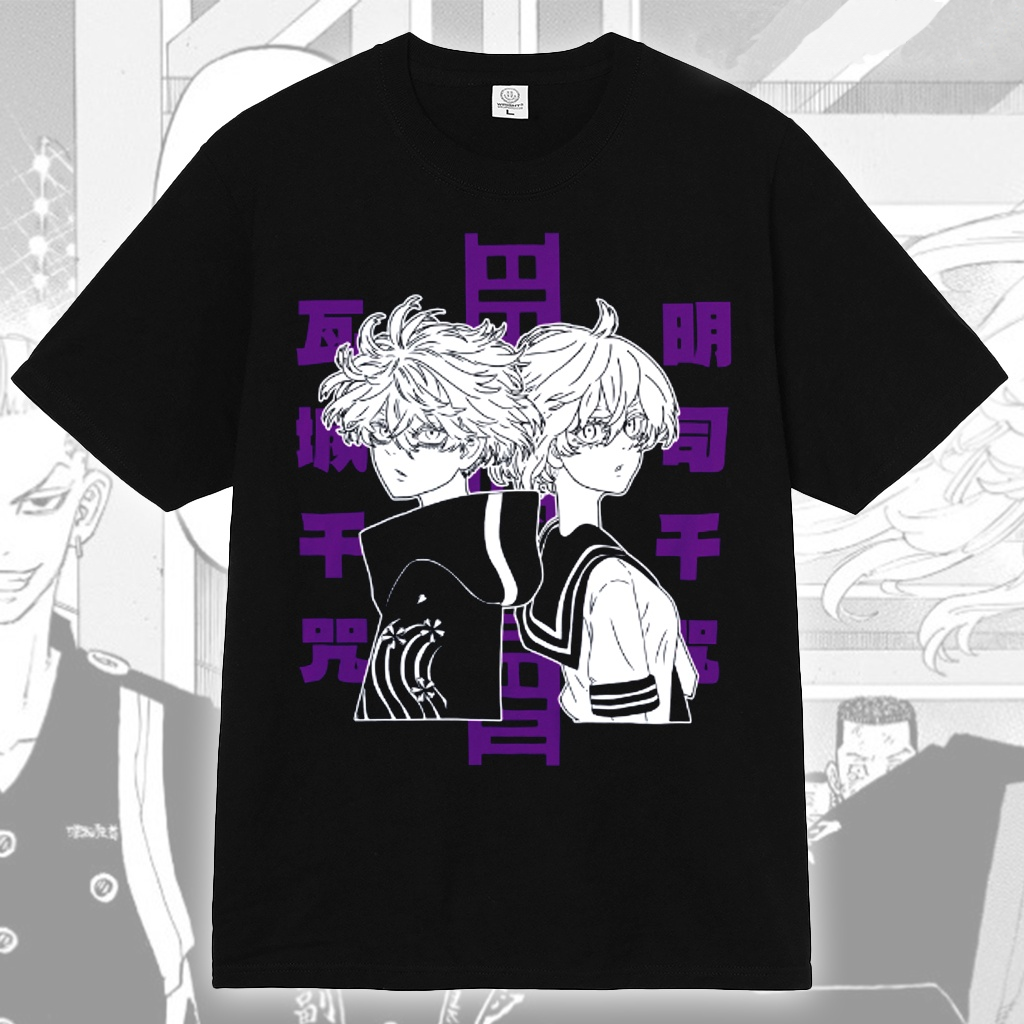 Senju Akashi Brahman Tokyo Revengers Manga Anime T-shirt