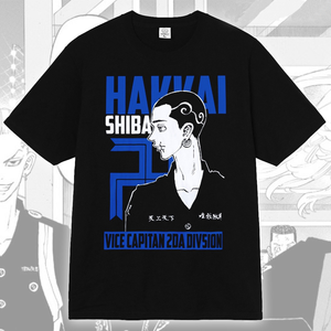 Hakkai Shiba Tokyo Revengers Anime Manga T-shirt