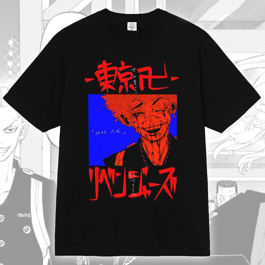 Kawata Nahoya Tokyo Revengers Manga Anime T-shirt