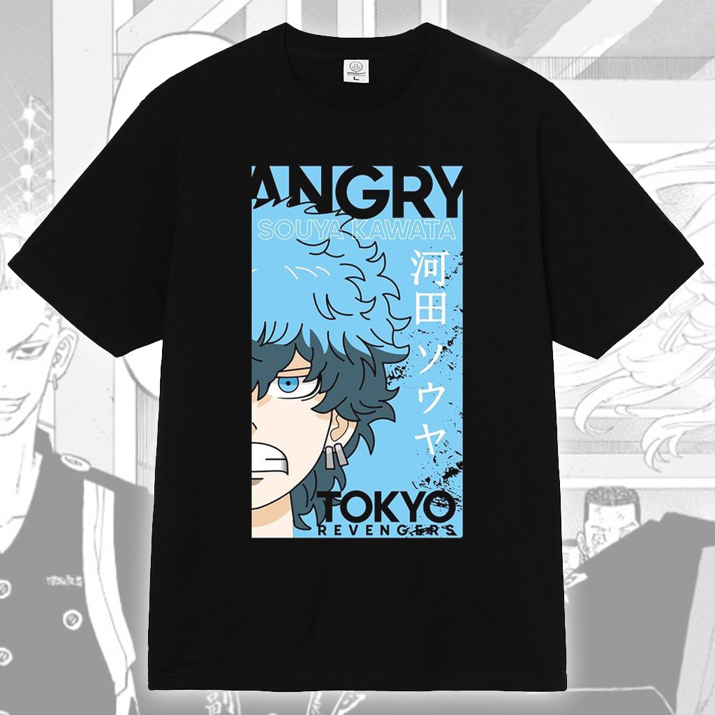 Kawata Soya Tokyo Revengers Manga Anime T-shirt