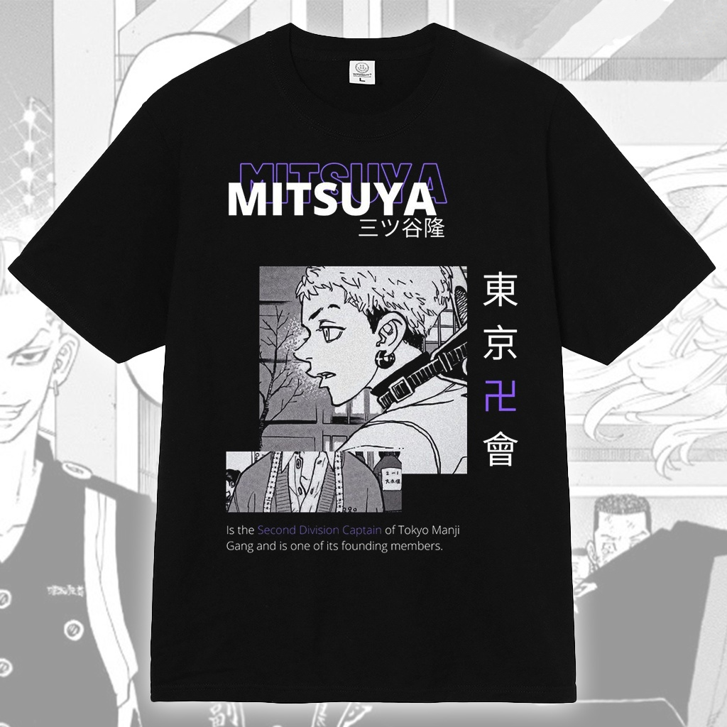 Mitsuya Toman Gang Tokyo Revengers Manga Anime T-shirt