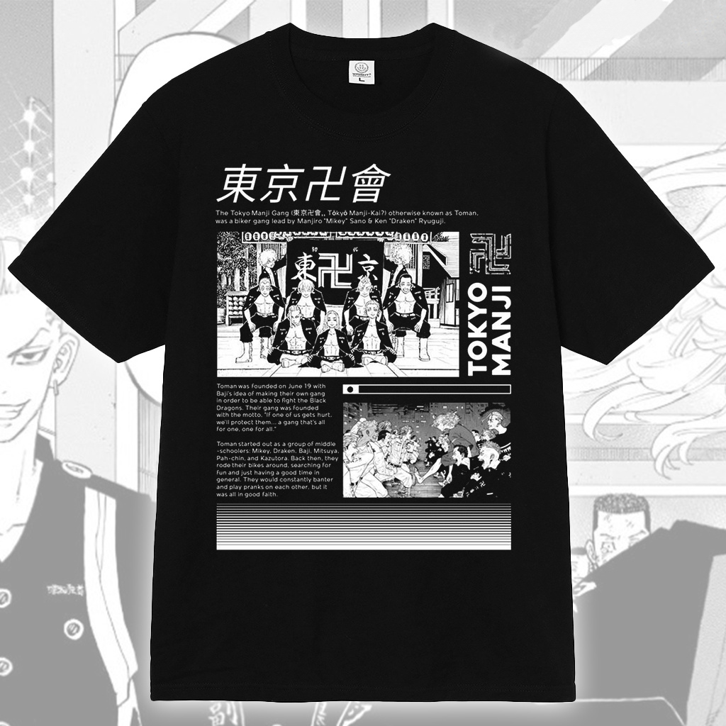 Manji Gang Tokyo Revengers Manga Anime T-shirt