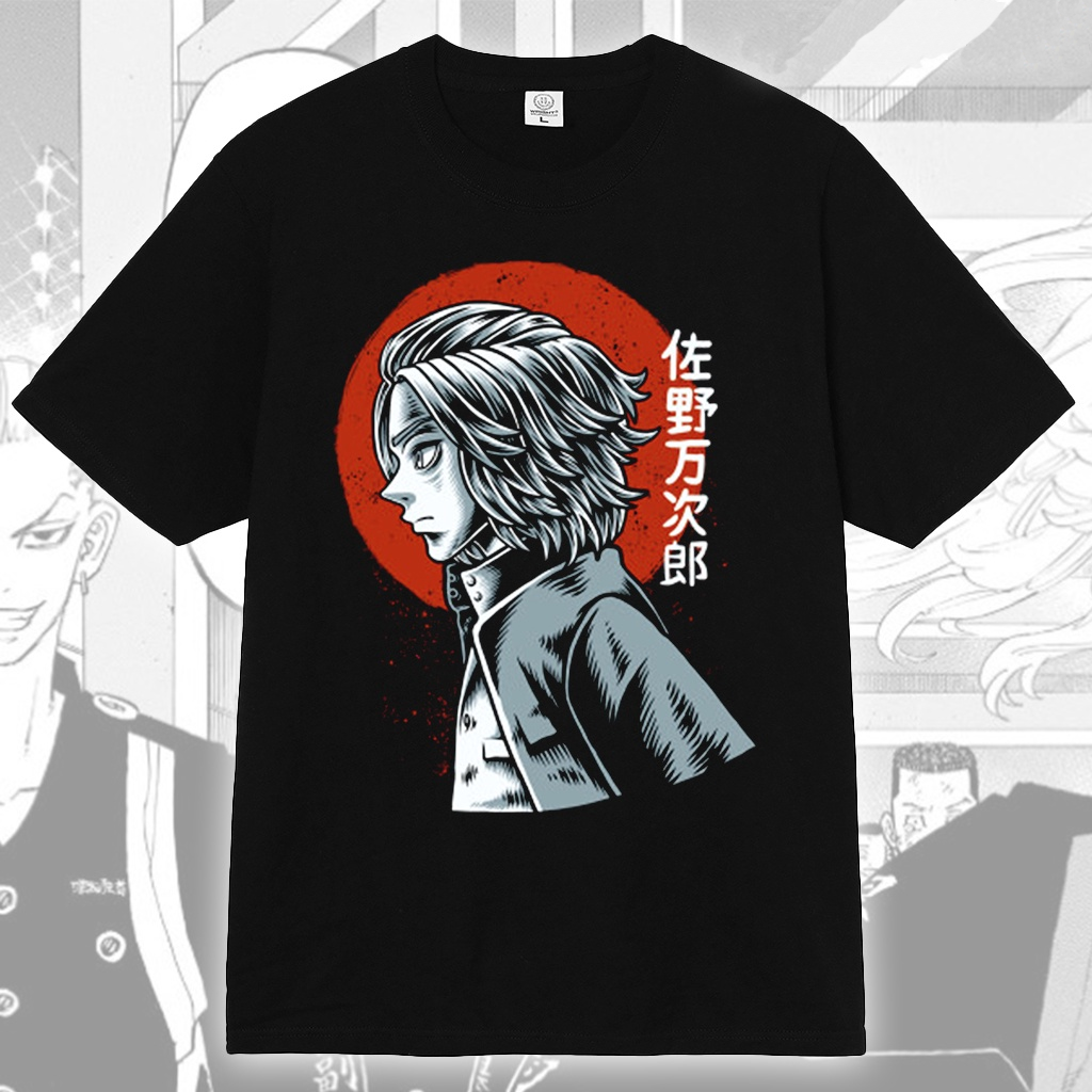 Tokyo Revengers Mikey Sano Manjiro Anime Manga T-shirt