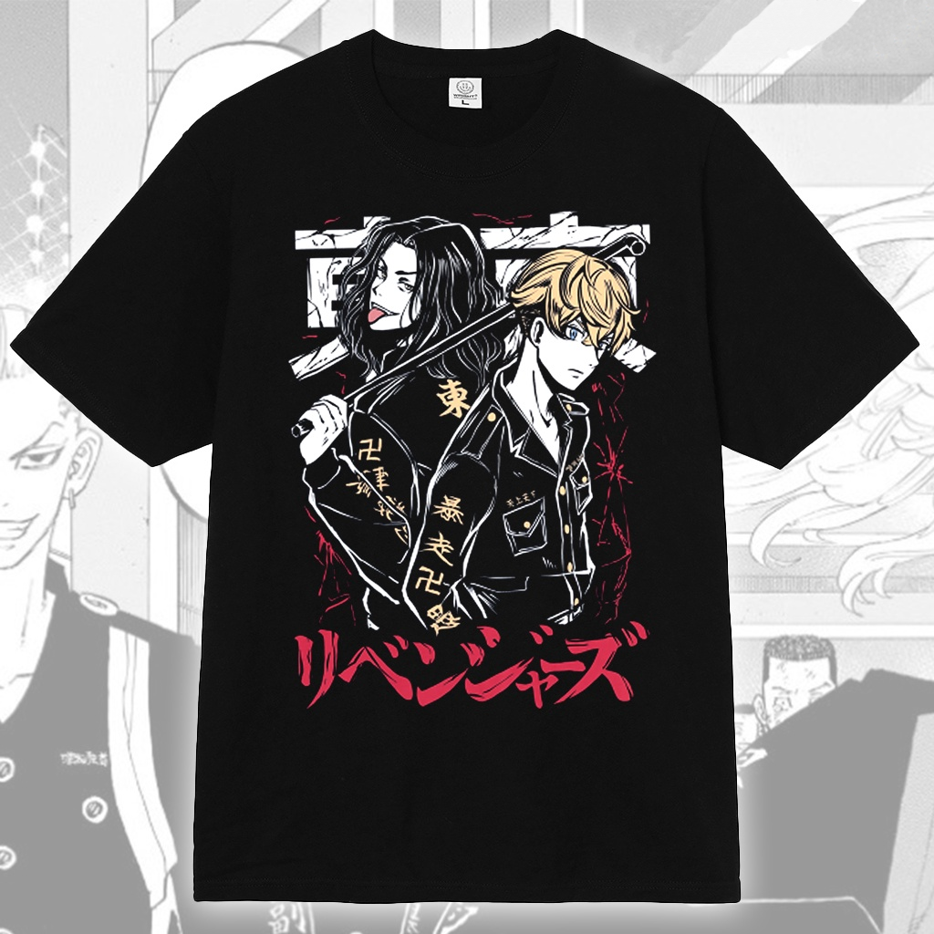 Tokyo Revengers Baji Chifuyu Anime Manga T-shirt