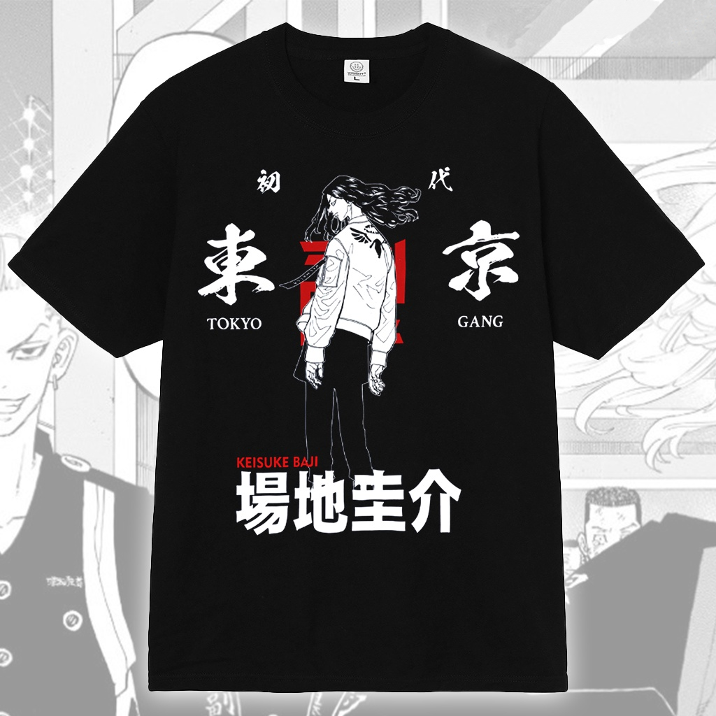 Tokyo Revengers Baji Manji Anime Manga T-shirt